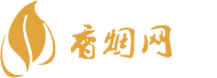 免税香烟哪里能买到